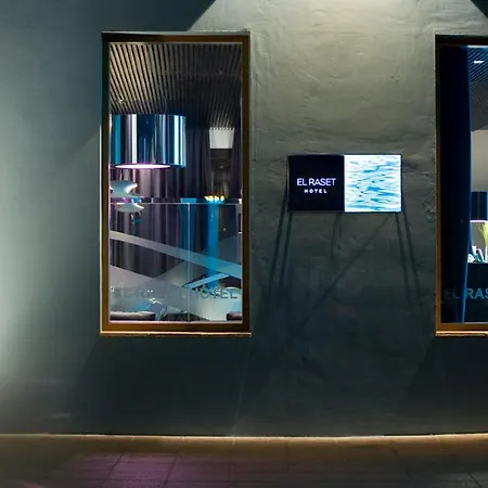 El Raset