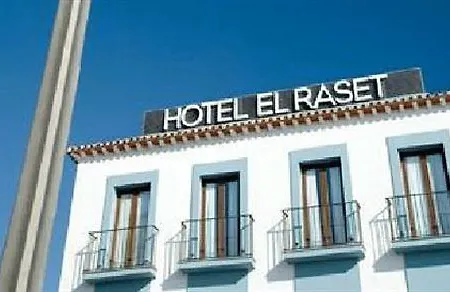 El Raset Денія
