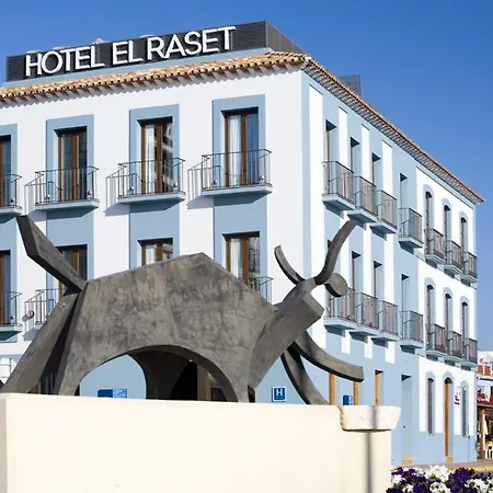 Готель El Raset